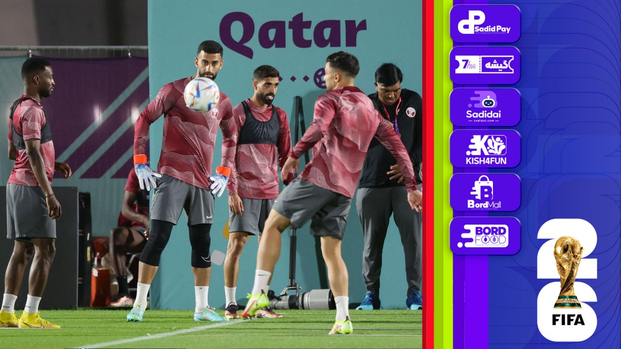 قطر ستون اصلی قهرمانی های اخیرش را حفظ کرده