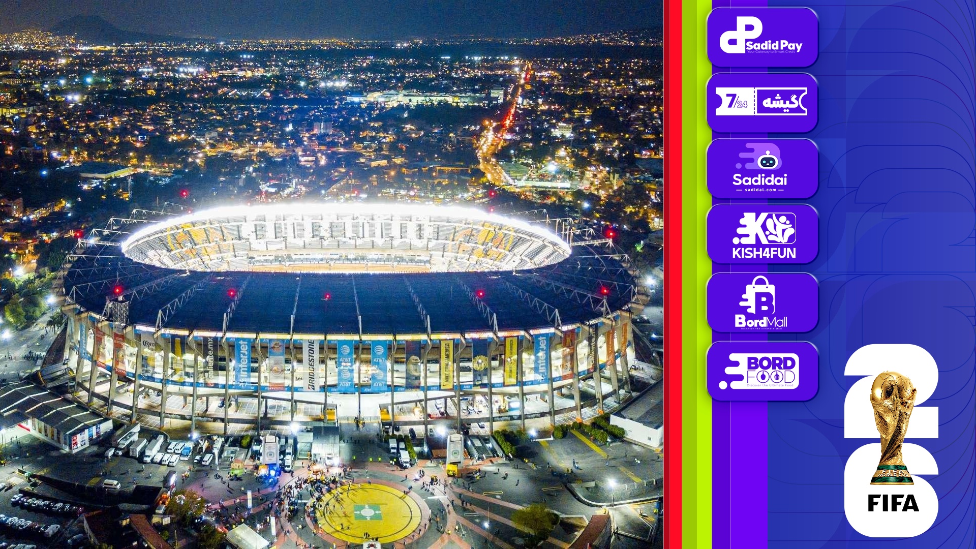 آزتکا دوباره تاریخ می‌سازد؛ افتتاحیه جام جهانی 2026 در ورزشگاه افسانه‌ای مکزیک